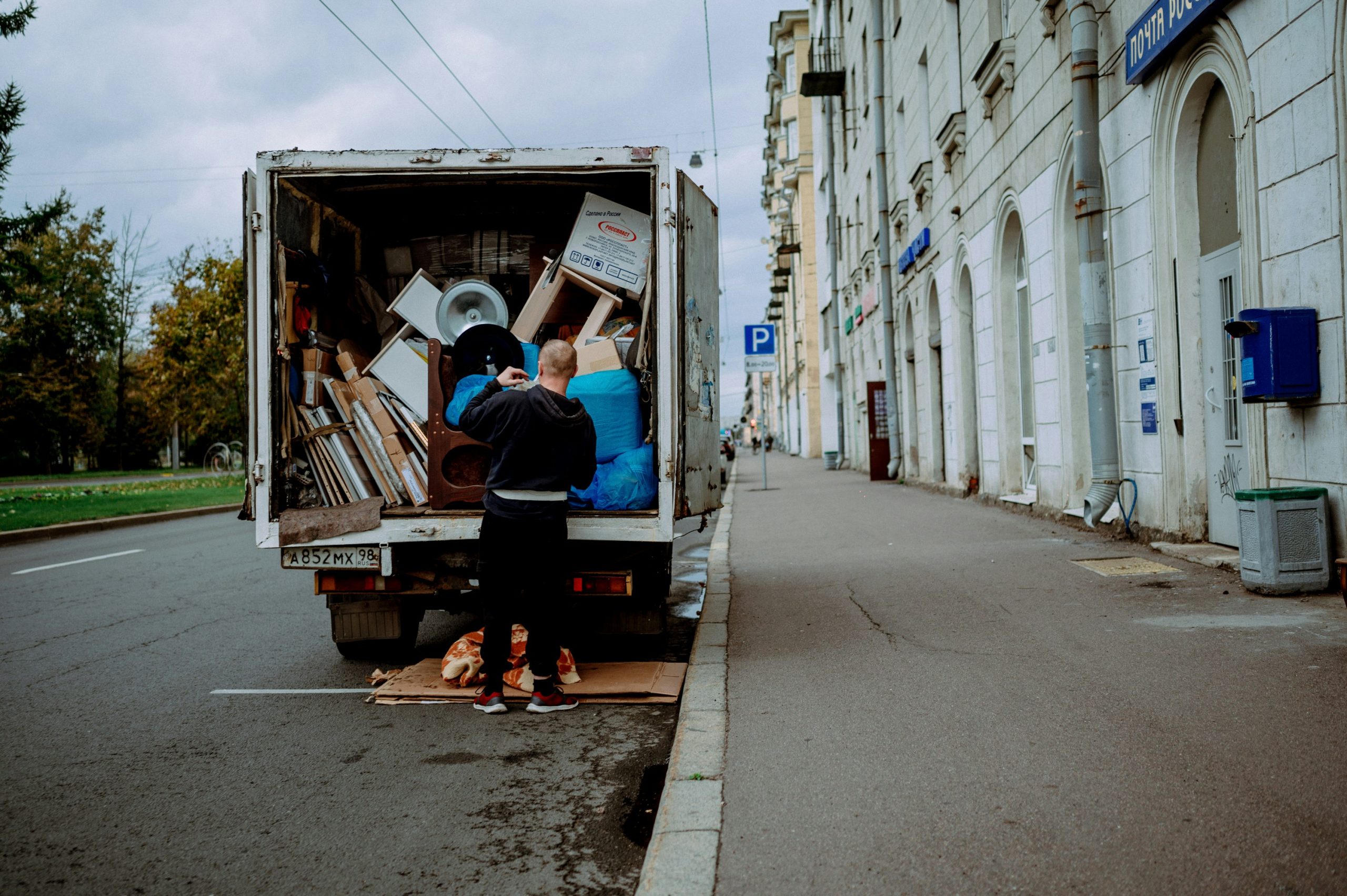 island moving